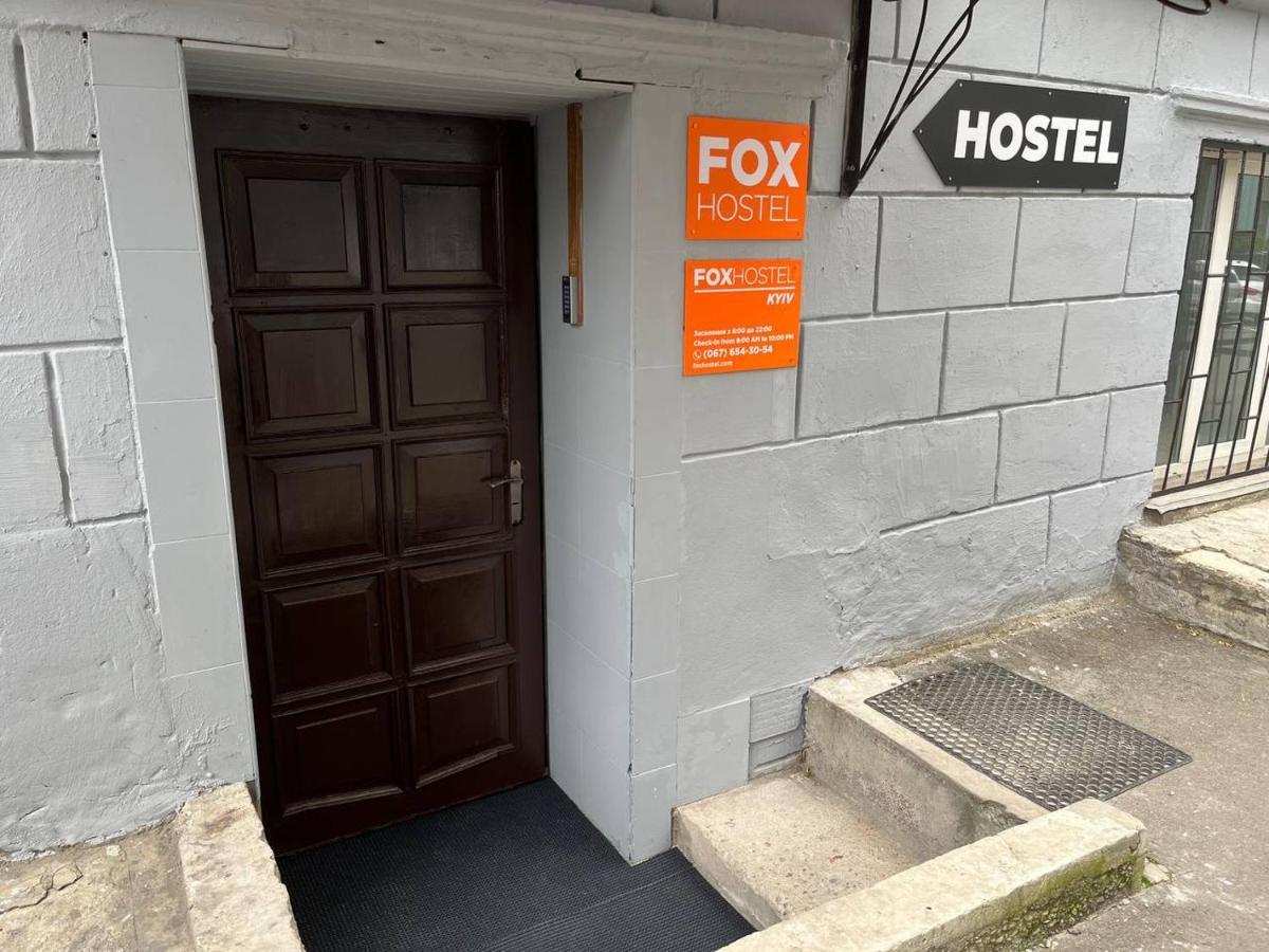 Fox Hostel Kiev Bagian luar foto