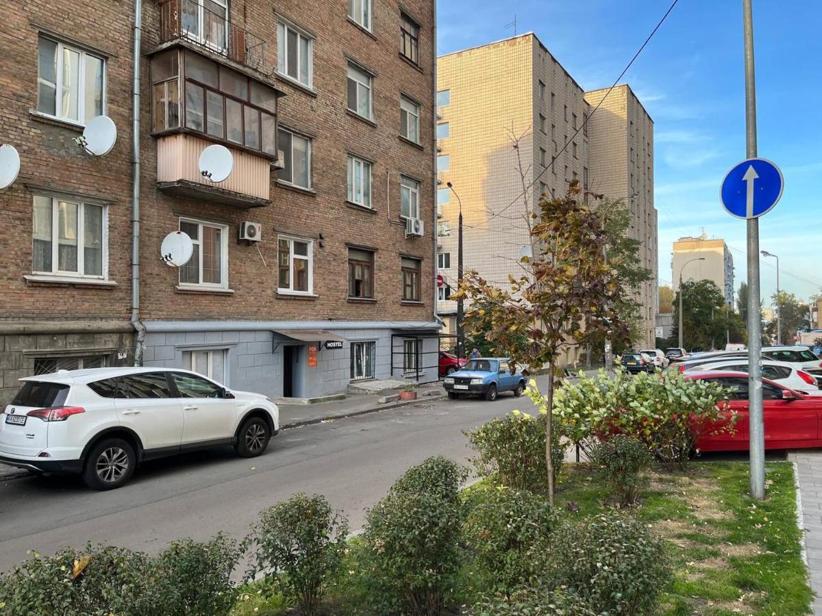 Fox Hostel Kiev Bagian luar foto