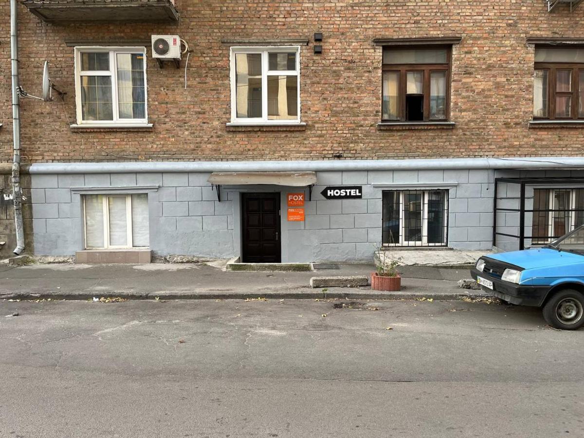Fox Hostel Kiev Bagian luar foto